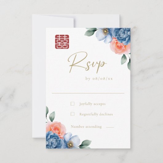 Modernes elegantes chinesisches Hochzeitsszenario Einladung (Vorderseite)