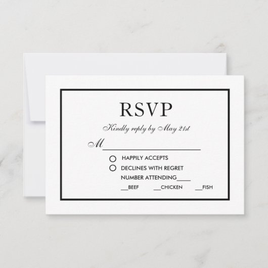 Modernes elegantes Hochzeitsschwarz-Weiß-UAWG m RSVP Karte (Vorderseite)