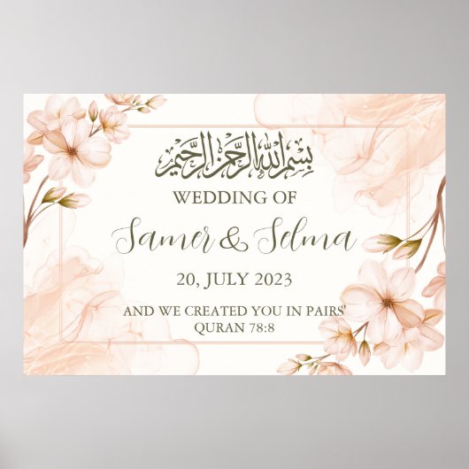 Modernes elegantes islamisches Hochzeitsposter Poster (Vorne)