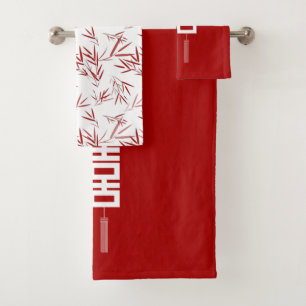 Modernes, elegantes Rot-Weiß-Bambus-Doppel-Glück Badhandtuch Set