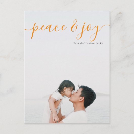 Modernes Foto für den Weihnachtsfrieden (Orange-Rü Postkarte (Vorderseite)