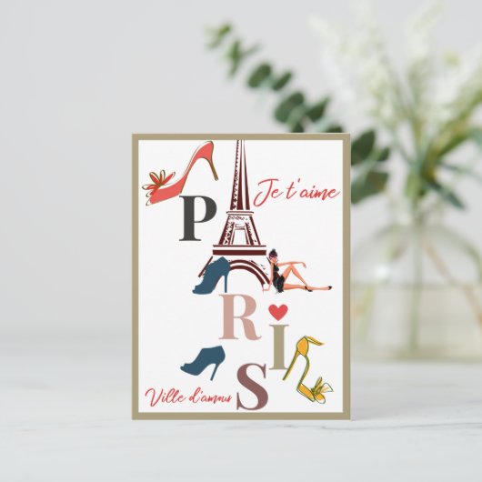 Modernes Frankreich Paris je t'aime Eiffel Tower T Postkarte (Stehend Vorderseite)