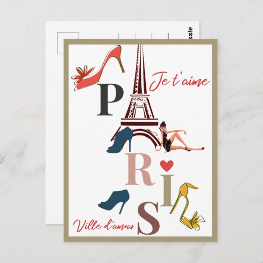 Modernes Frankreich Paris je t'aime Eiffel Tower T Postkarte (Vorne/Hinten)