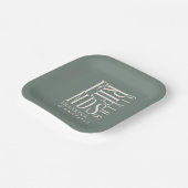 Modernes Friendsgiving-Dinner Pappteller (Gewinkelt)