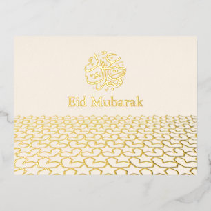 Modernes geometrisches Gold Eid Mubarak Islamic Folien Feiertagspostkarte