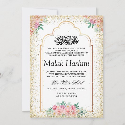 Modernes Gliter Floral Baby Islamische Aqiqa Aqeeq Einladung (Vorderseite)