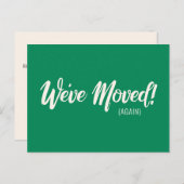 Modernes Grün haben wir eine neue Ankündigung über Postkarte (Vorne/Hinten)