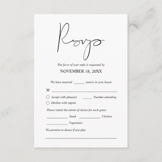 Modernes Hochzeitsessen lädt zur UAWG-Eintrittskar Begleitkarte (Vorderseite)