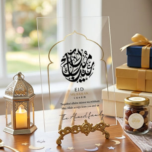 Modernes islamisches Eid Mubarak Acryl-Schild Arab Acrylschild