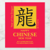 Modernes Jahr 2024 des DRAGON-Chinesischen Neujahr Weinetikett (Einzelnes Label)