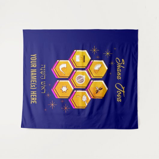 Modernes jüdisches Neujahr SHANA TOVA Wandteppich (Vorderseite (Horizontal))