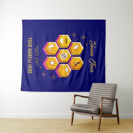 Modernes jüdisches Neujahr SHANA TOVA Wandteppich (Beispiel (Horizontal))