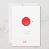 Modernes Licht und Liebe Rot Hanukkah Karte (Rückseite)