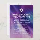 Modernes Lila Blue Star David Bar Mitzvah Hebrew Einladung (Vorderseite)