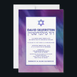 Modernes Lila Blue Star David Bar Mitzvah Hebrew Einladung<br><div class="desc">Schöne religiöse jüdische Bar Mitzvah Einladungskarten. Modernes und dennoch elegantes Aquarelldesign in marineblau-lila Farben. White Star von David in mittleren modernen Drehbüchern. 'Wird an die TORAH als Bar Mitzvah gerufen'. Präfekt für den 13-jährigen Sohn, Junge. Einfach zu bearbeiten - einfach Ihre Informationen / Text hinzufügen.hebräischer Name und Kartenrückseite hat auch...</div>