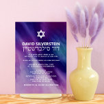 Modernes Lila Blue Star David Bar Mitzvah Hebrew Einladung<br><div class="desc">Schöne religiöse jüdische Bar Mitzvah Einladungskarten. Modernes und dennoch elegantes Aquarelldesign in marineblau-lila Farben. White Star von David in mittleren modernen Drehbüchern. 'Wird an die TORAH als Bar Mitzvah gerufen'. Präfekt für den 13-jährigen Sohn, Junge. Einfach zu bearbeiten - einfach Ihre Informationen / Text hinzufügen.hebräischer Name und Kartenrückseite hat auch...</div>