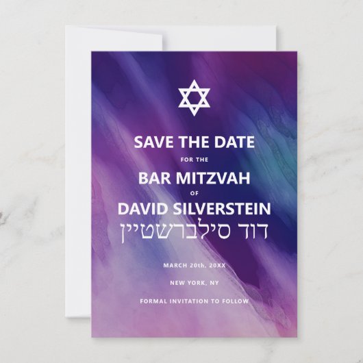Modernes Lila Blue Star David Bar Mitzvah Hebrew Save The Date (Vorderseite)