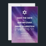 Modernes Lila Blue Star David Bar Mitzvah Hebrew Save The Date<br><div class="desc">Schöne religiöse jüdische Bar Mitzvah Einladungskarten. Modernes und dennoch elegantes Aquarelldesign in marineblau-lila Farben. White Star von David in mittleren modernen Drehbüchern. 'Wird an die TORAH als Bar Mitzvah gerufen'. Perfekt für den 13-jährigen Sohn, Junge. Einfach zu bearbeiten - einfach Ihre Informationen / Text hinzufügen.hebräischer Name und Kartenrückseite hat auch...</div>