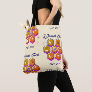 Modernes L'SHANAH TOVAH Rosch ha-Schana Tasche
