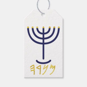 Modernes Menorah-Geschenk Tag Navy Gold Geschenkanhänger