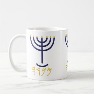 Modernes Menorah Navy Gold Paleo Hebräisch Kaffeetasse