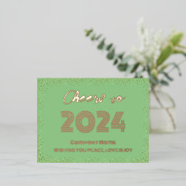 Modernes Minimal Elegant schreit zu Folien Feiertagspostkarte