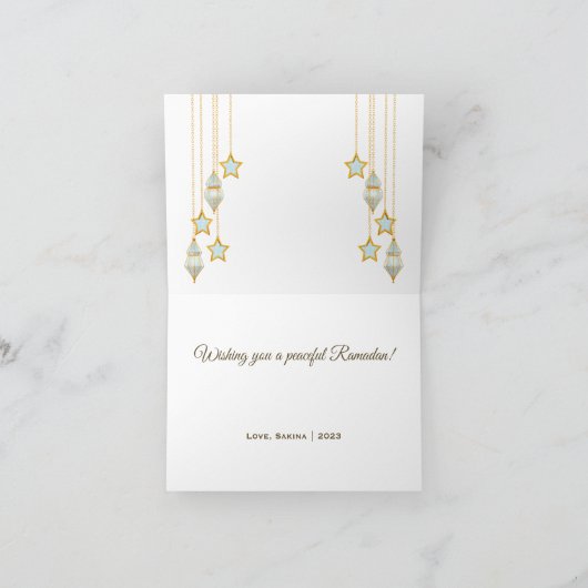 Modernes minimales islamisches Ramadan Mubarak-Fot (Innenseite)