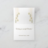 Modernes minimales islamisches Ramadan Mubarak-Fot (Innenseite)