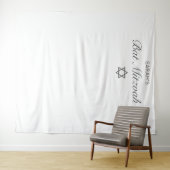 Modernes Minimalistisches Bat Mitzvah Foto Hinterg Wandteppich (Beispiel (Horizontal))