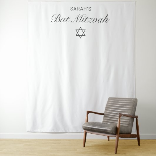 Modernes Minimalistisches Bat Mitzvah Foto Hinterg Wandteppich (Beispiel)