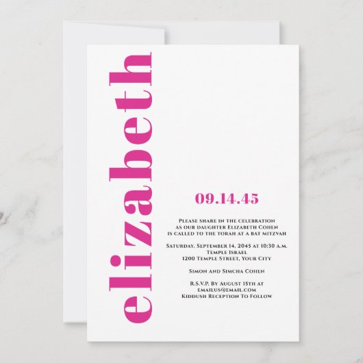 Modernes Minimalistisches einfaches Bat Mitvah Einladung (Vorderseite)