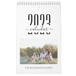 Modernes Minimalistisches Foto für 2023-Kunden Kalender