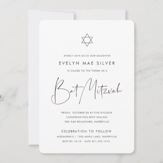 Modernes Minimalistisches handgeschriebenes Script Einladung (Vorderseite)