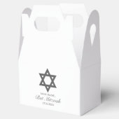 Modernes Minimalistisches Schwarzes Bar Bat Mitzva Geschenkschachtel (Geöffnet)