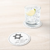 Modernes Minimalistisches Schwarzes Bar Bat Mitzva Runder Pappuntersetzer (Vor Ort)