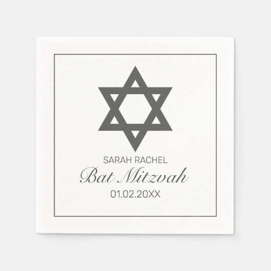 Modernes Minimalistisches Schwarzes Bar Bat Mitzva Serviette (Vorderseite)