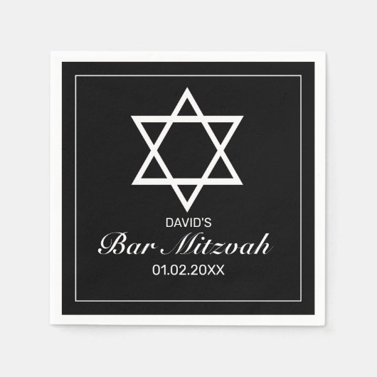 Modernes Minimalistisches Schwarzes Bar Bat Mitzva Serviette (Vorderseite)