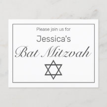 Modernes Minimalistisches Schwarzes Bat Mitzvah