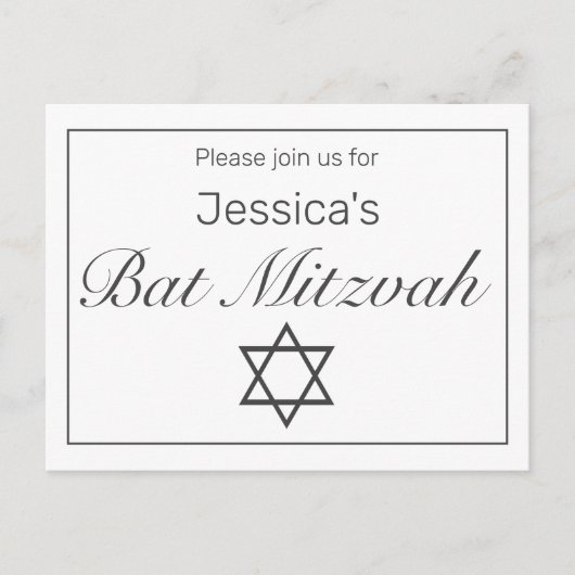 Modernes Minimalistisches Schwarzes Bat Mitzvah Ankündigungspostkarte (Vorderseite)