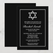 Modernes Minimalistisches Schwarzes Bat Mitzvah Einladung (Vorne/Hinten)