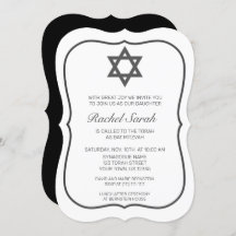 Modernes Minimalistisches Schwarzes Bat Mitzvah