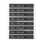 Modernes Minimalistisches Schwarzes Bat Mitzvah Ge (Bogen)