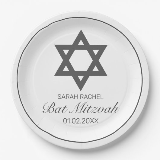 Modernes Minimalistisches Schwarzes Bat Mitzvah Pappteller (Vorderseite)