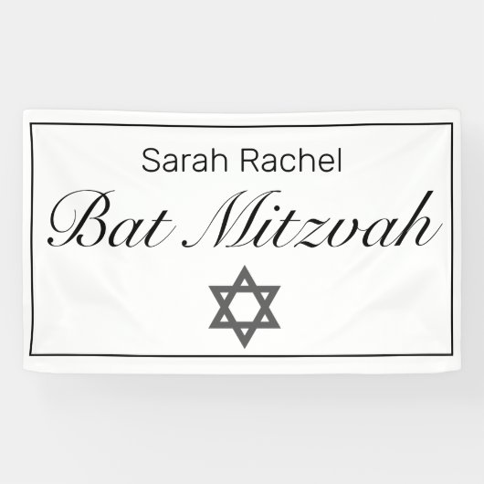 Modernes Minimalistisches White Bar Bat Mitzvah Ba Banner (Horizontal)