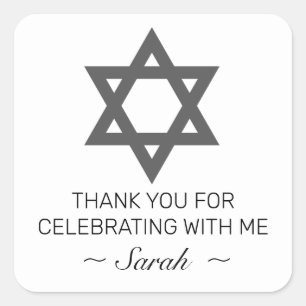 Modernes Minimalistisches White Bar Bat Mitzvah Vi Quadratischer Aufkleber