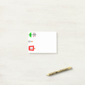 Modernes Mobilgerät des Mittelalters Post-it Klebezettel (Auf Schreibtisch)