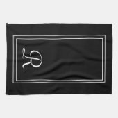 Modernes Monogramm aus schwarzem und weißem Streif Geschirrtuch (Horizontal)