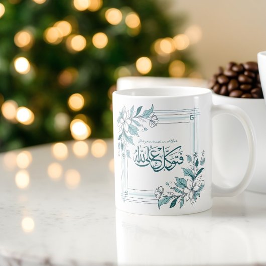 Modernes, Motivierend islamisches Zitat aus dem Bl Kaffeetasse