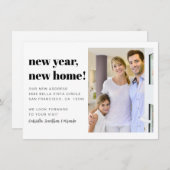 Modernes neues Zuhause Foto Moving Ankündigung (Vorne/Hinten)