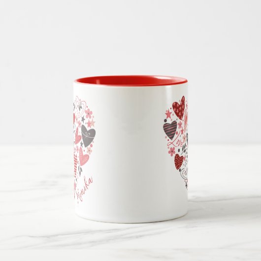 Modernes Niedliches Rotes Herz - Liebe Monogramm Zweifarbige Tasse (Mittel)